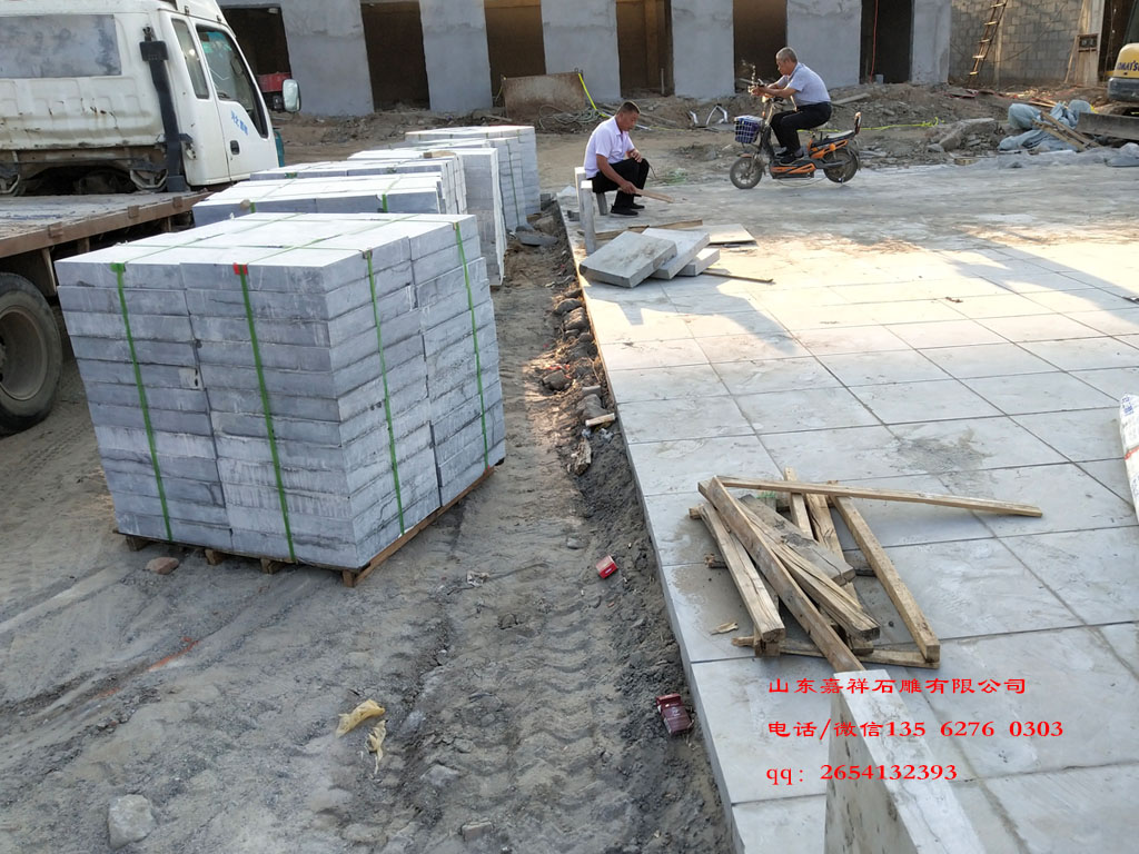 點擊查看詳細(xì)信息<br>標(biāo)題：青石板廠家鋪裝板材